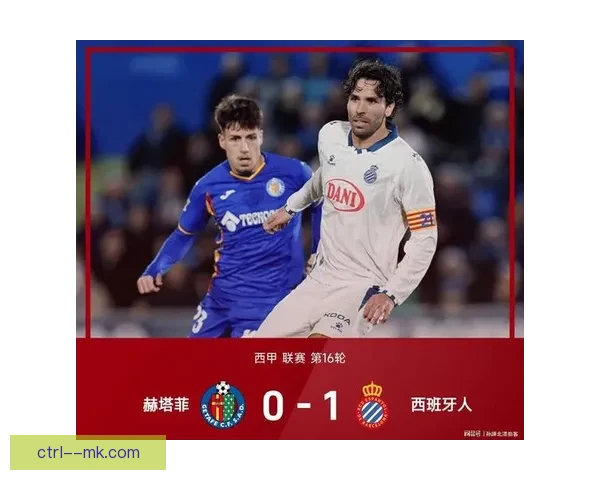 西甲积分榜风云变幻揭示争冠格局与保级走势的新拐点赛季中后段全景观察